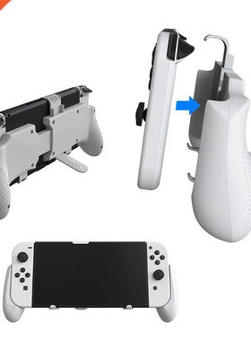 Gaming Grip Case Ergonomic Grip Hand Grip Compatible with Sw