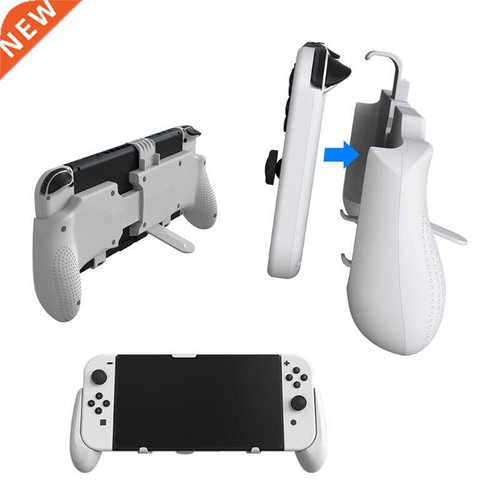 Gaming Grip Case Ergonomic Grip Hand Grip Compatible with Sw