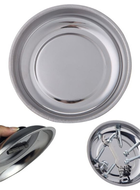 Round Magnetic Parts Tray Bowl Dish Stainless Steel Garage H