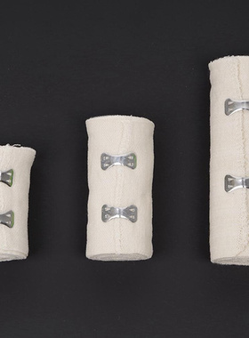 7.5/10/15cm x 450cm Washable Plain Weave Cotton Bandage Clos