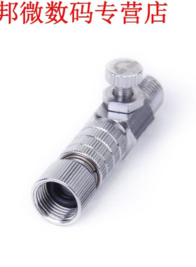 2X Airbrush Verbindt Regulators-Airbrush Snelkoppeling, sche