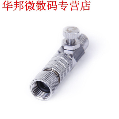 2X Airbrush Verbindt Regulators-Airbrush Snelkoppeling, sche