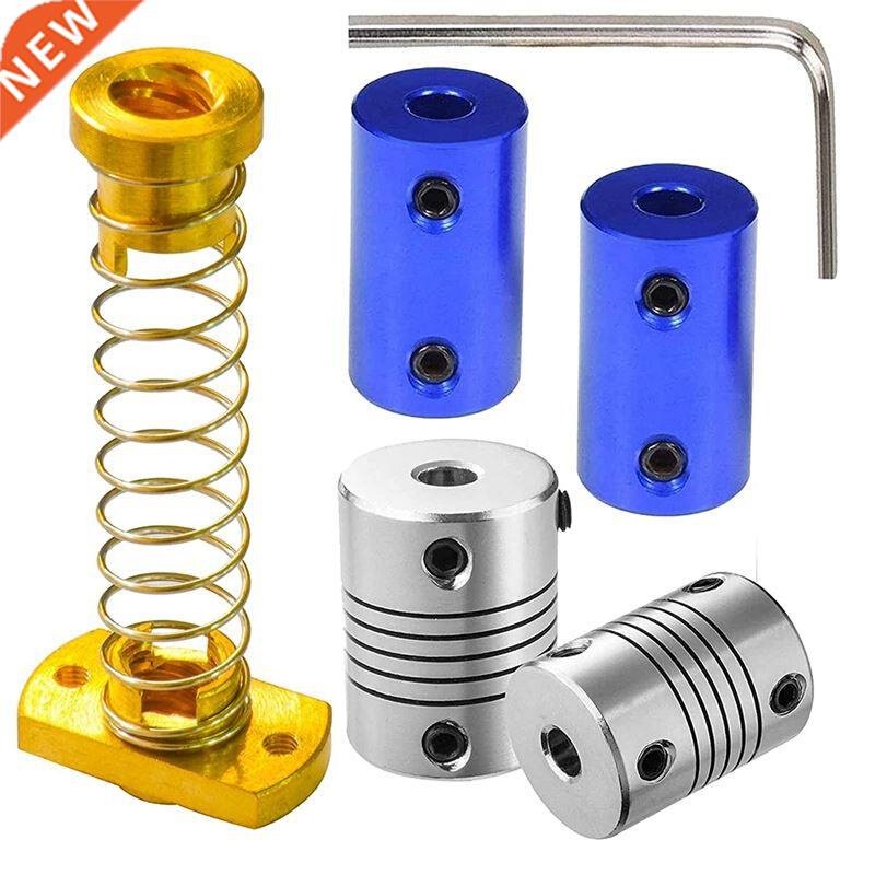 Shaft Rigid Motor Wheel Coupler 5 to 8 mm Spring Loaded Nut