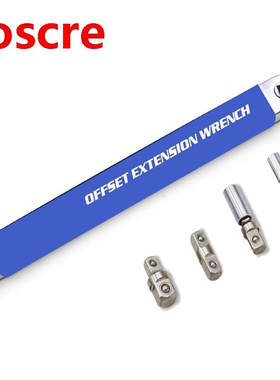 Ratchet Combination Metric Wrench 1/4