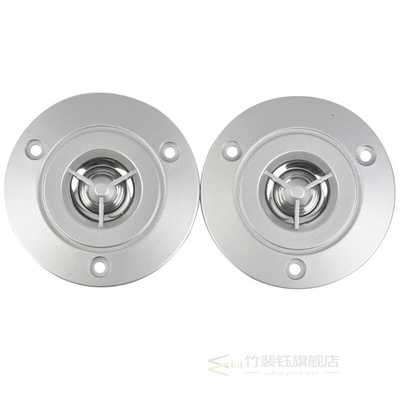 2Pcs Audio Portable Speakers 4Ohm 10W HiFi Tweeter HiFi Tita