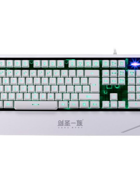 104 Keys Mechanical 3 LED Backlit USB Wired Game keyad Sw