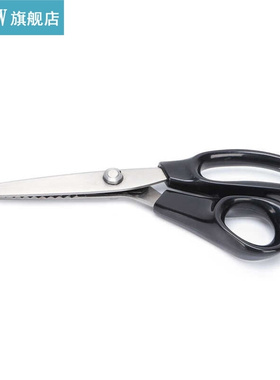 sewing tools sewing accessories Wavy Serrated Scissor  De
