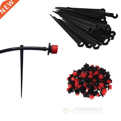 Micro Drip Irrigation Kit 25M/5M/15M Plants Garden Watering