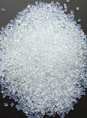 Italian Keratin Glue Strong Hold Non Slip Bonds Hair Extensi