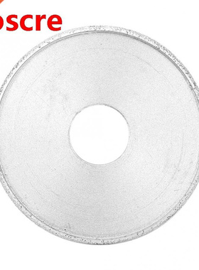 7.3cm Brazed Diamond Grinding Wheel Abrasive Wheel for Ston