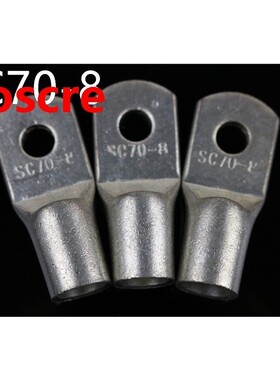 5pcs SC70-8  Bolt Hole Tinned Copper Cable lugs Battery Term