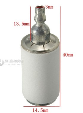 5Pcs Fuel Filter for Weedeater Poulan for Husqvarna Trimmer