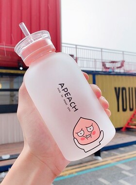Water bottle cute female student cartoon pattern trend perso