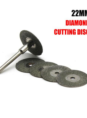 5PCS 22mm Emery Diamond cutting blades Drill Bit+1 Mandrel