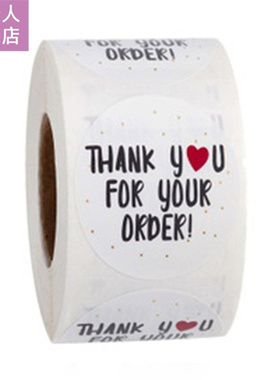 Roll Sealing Stickers Thank You Baking Handme Crafts Coppe