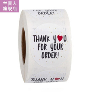 Roll Sealing Stickers Thank You Baking Handme Crafts Coppe