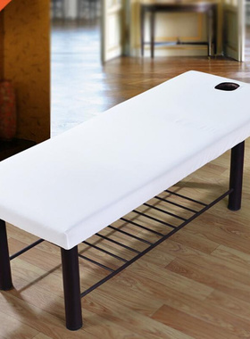 *Polyester Massage Table Cloth Bed Cover Sheet Beauty Salon