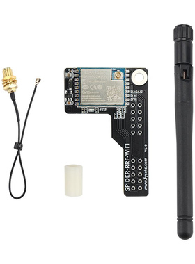 3D Printer Replacement Parts RRF-Wifi Exposed Antenna Expans