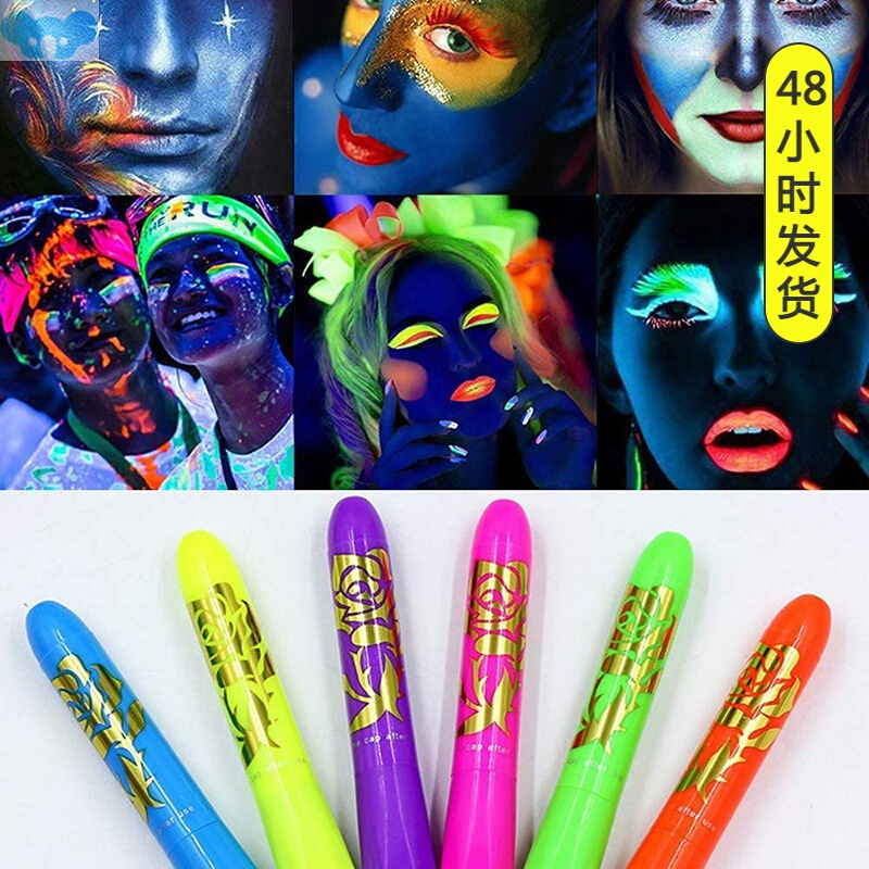 Creative Cool Halloween Glow In The Dark Face Black Light Pa