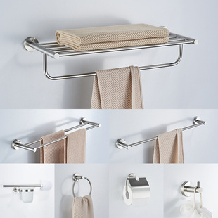 Towel rack single rod non-perforated stainless毛巾架单杆1跨