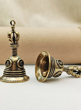 Mini Brass Auspicious Bell Pendant Handmade Antique Brass