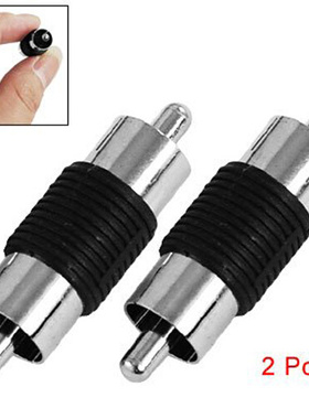 2 Pieces RCA Male to Male RCA Coupler Connector Adapter