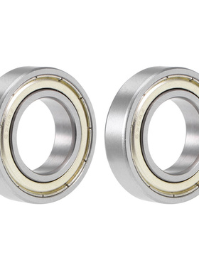 6904ZZ Deep Groove Ball Bearing 20x37x9mm Double Shielded Ch