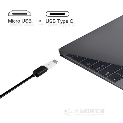 USB To Type C OTG Adapter USB USB-C Male To Micro USB Type-c