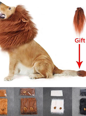 Lion Dog Wig Pet Cosplay Clothes Transfiguration Costume跨境