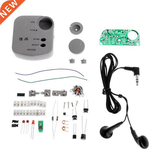 FM Micro SMD Radio DIY Kits Frequency Modulation Training Ki