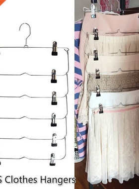 1PC Multilayer Clothes Hangers with 12 Clips Clothing Storag