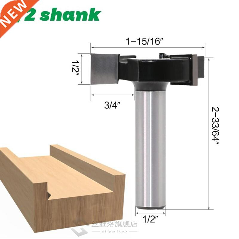 CNC Spboard Surfacing Router Bits, 1/2 inch 12mm Shank 2 inc