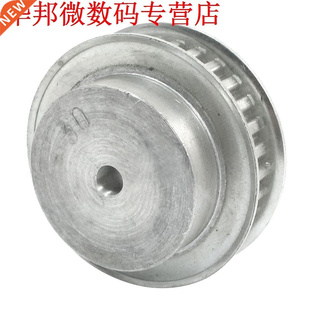 6mm Boring Stappenmotor Aluminium Tanden Type Distribu