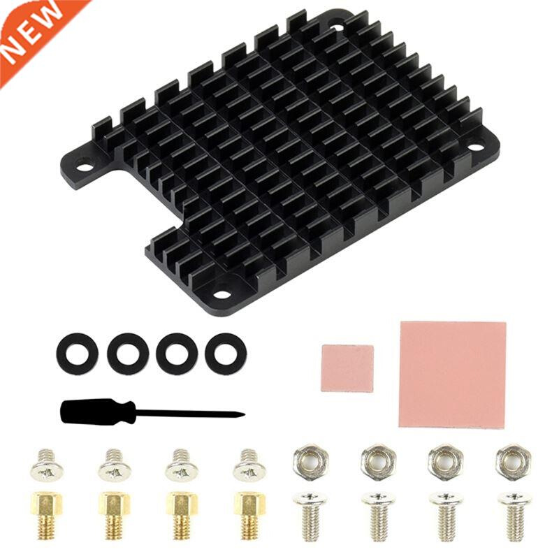 for Raspberry Pi Compute Module 4 Heatsink Kit with Thermal
