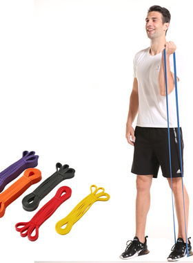 1PCS Tension Belt Multi-specification Belt Elastic Yoga