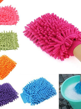 2 in 1 Ultrafine Fiber Chenille Microfiber Car Wash Glove Mi