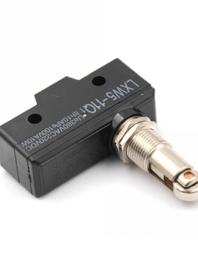 Micro Limit Switch LXW5-11Q1 travel witches button Limit Swi