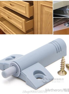 *10 x Kitchen Cabinet Door Drawer Soft Quiet Close Closer Da