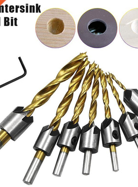 3mm-10mm 7pcs Titanium plated HSS 5 Flute Countersink Drill