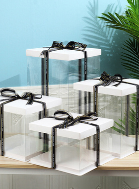 Large Transparent Cake Gift Box PVC Clear Packaging Box for