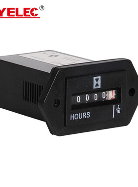 SYS-1 6 Digits 100-250V AC220v Hour Meter digital industri