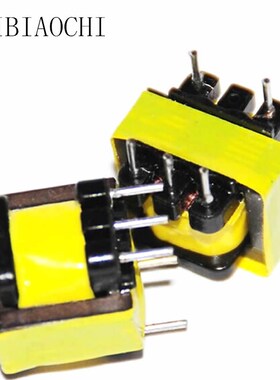 A06 10pcs/lot 600 ohm transformer Isolator audio-frequency 6