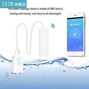 Water Leakage Alarm WiFi Smart Overflow Sensor Kitchen Bathr