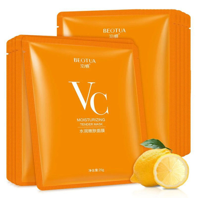 10pcs BEOTUA Vitamin C Face Masks Skin Care Sheet Mask Moist