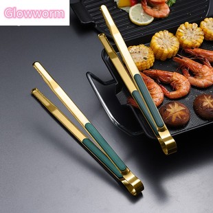 Glowworm Tongs Serving Food Slip Steel Stainless Gold Non
