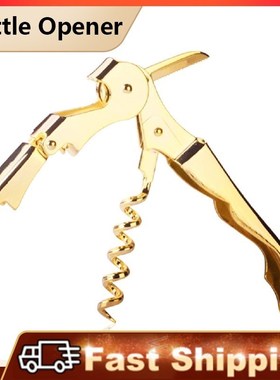 Multi-Use Bottle Opener Gold Plated Corkscrew Double Hinge W