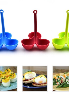1Pcs Three Holes Silicone Egg Cup Egg Holder Cup Boiler Egg