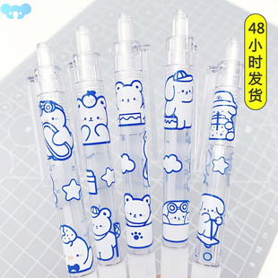 1 PC Cute Cartoon Bear Scrapbooking Pen Cutter for Cutting跨