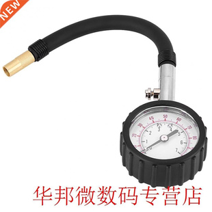 VBESTLIFE Auto Car Tire Pressure Gauge 0-100psi Tyre Pressur