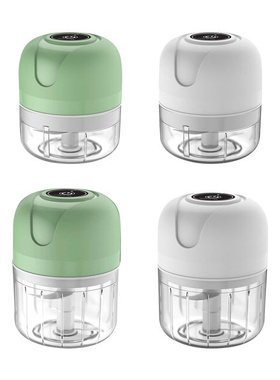 100/250ML Rechargeable Electric Vegetable Garlic Grinder Sta